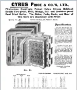 cyrus-price-2.jpg cyrus-price-2.jpg